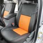 Best Leather Interior - Front Driver Seat